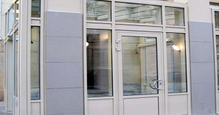 Ремонт входной группы Новомосковск, цена от 1236 руб.